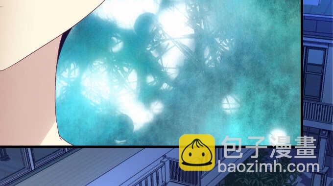 天籟音靈 - 93話 他的能力(1/3) - 4