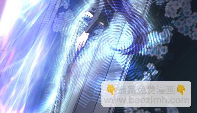 天籟音靈 - 93話 他的能力(1/3) - 8