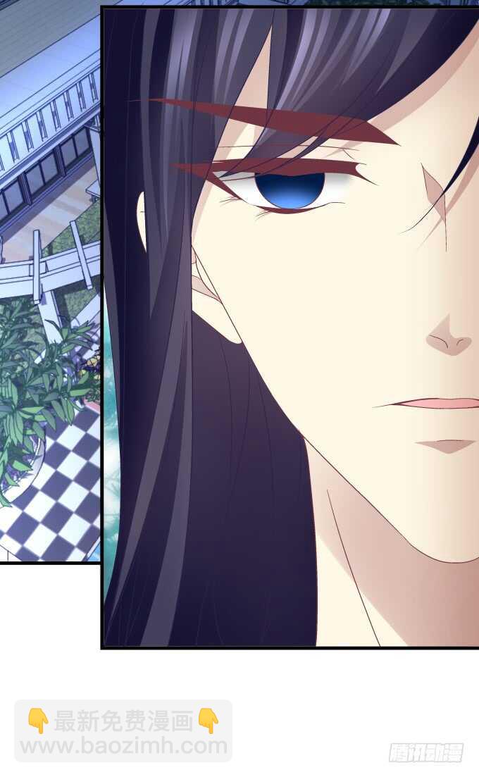 天籟音靈 - 93話 他的能力(1/3) - 5