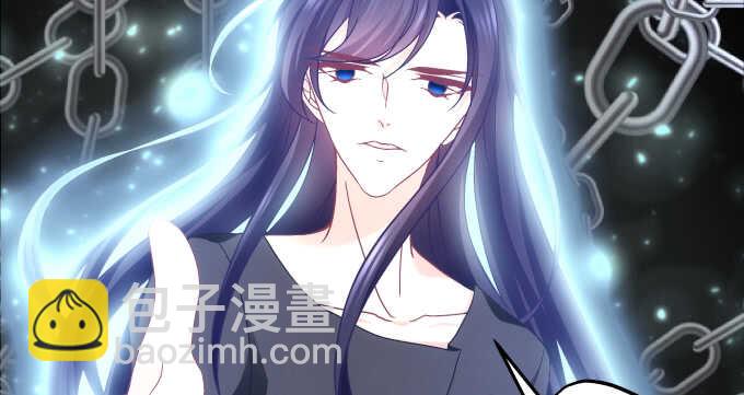 天籟音靈 - 93話 他的能力(2/3) - 6