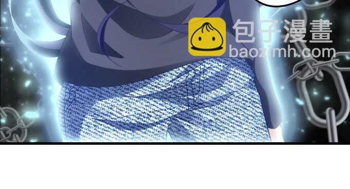 天籟音靈 - 93話 他的能力(2/3) - 8