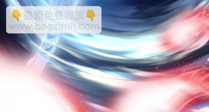 天籟音靈 - 93話 他的能力(2/3) - 5