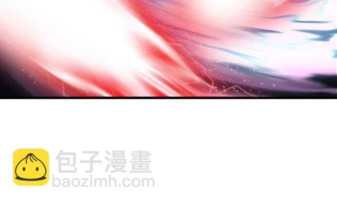 天籟音靈 - 93話 他的能力(2/3) - 6