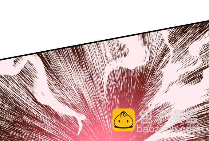 天籟音靈 - 93話 他的能力(2/3) - 7