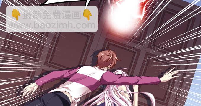 天籟音靈 - 93話 他的能力(2/3) - 2