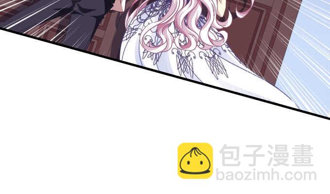 天籟音靈 - 93話 他的能力(2/3) - 3