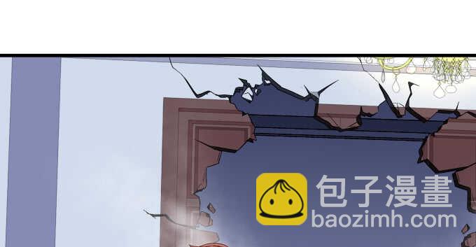 天籟音靈 - 93話 他的能力(2/3) - 4