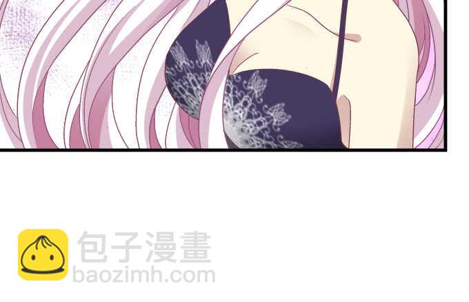 天籟音靈 - 93話 他的能力(2/3) - 8