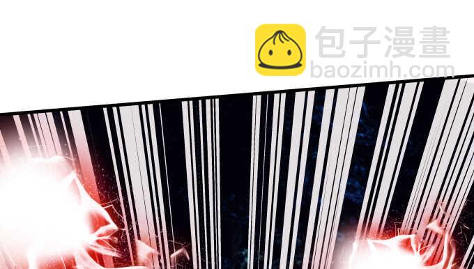 天籟音靈 - 93話 他的能力(2/3) - 3