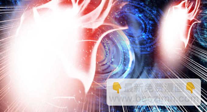 天籟音靈 - 93話 他的能力(2/3) - 6