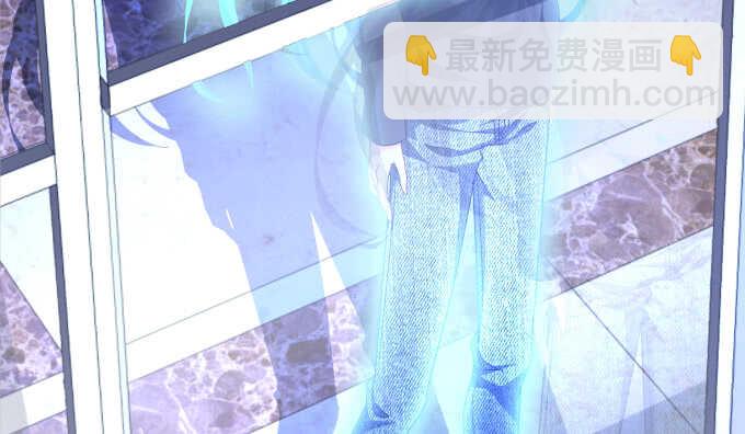 天籟音靈 - 93話 他的能力(1/3) - 8