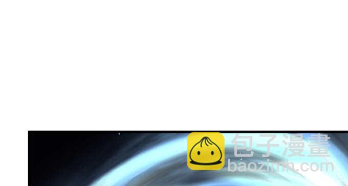 天籟音靈 - 93話 他的能力(2/3) - 6