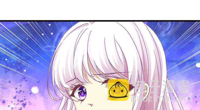 天籟音靈 - 93話 他的能力(2/3) - 4