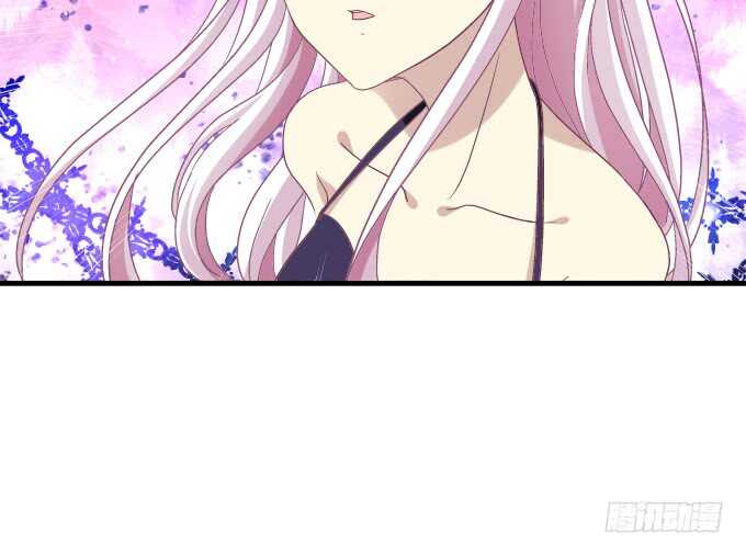 天籟音靈 - 93話 他的能力(2/3) - 5