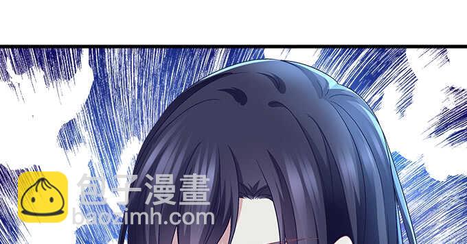 天籟音靈 - 95話 你們在戀愛麼？(3/3) - 2