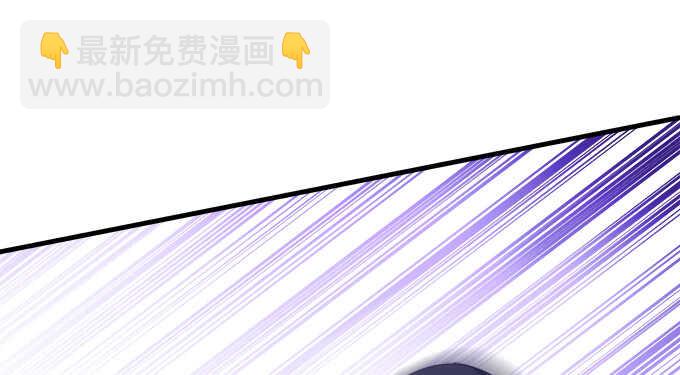 天籟音靈 - 95話 你們在戀愛麼？(3/3) - 1