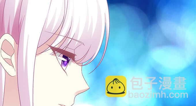 天籟音靈 - 95話 你們在戀愛麼？(3/3) - 2