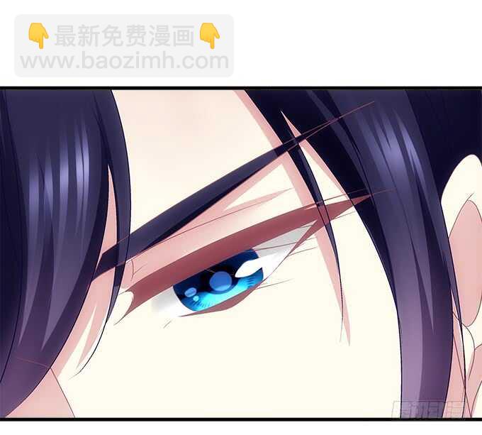 天籟音靈 - 95話 你們在戀愛麼？(3/3) - 4