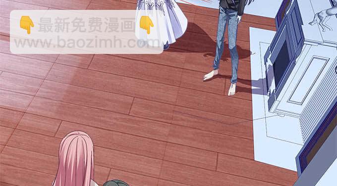 天籟音靈 - 95話 你們在戀愛麼？(1/3) - 7