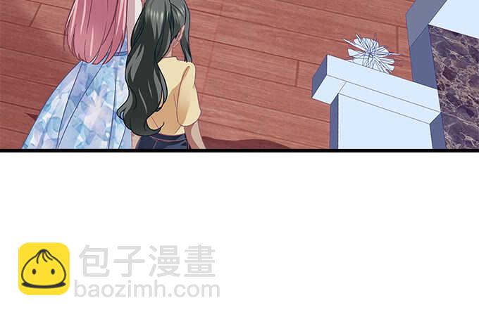 天籟音靈 - 95話 你們在戀愛麼？(1/3) - 8