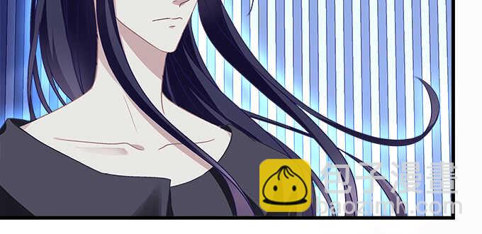 天籟音靈 - 95話 你們在戀愛麼？(1/3) - 2