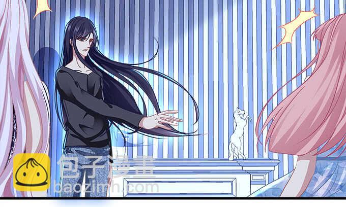 天籟音靈 - 95話 你們在戀愛麼？(1/3) - 6