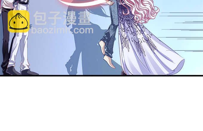 天籟音靈 - 95話 你們在戀愛麼？(1/3) - 4