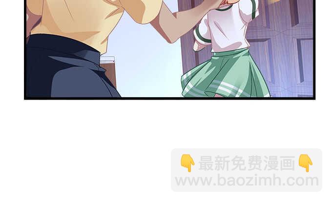 天籟音靈 - 95話 你們在戀愛麼？(1/3) - 8