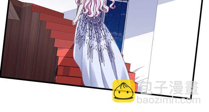 天籟音靈 - 95話 你們在戀愛麼？(1/3) - 2