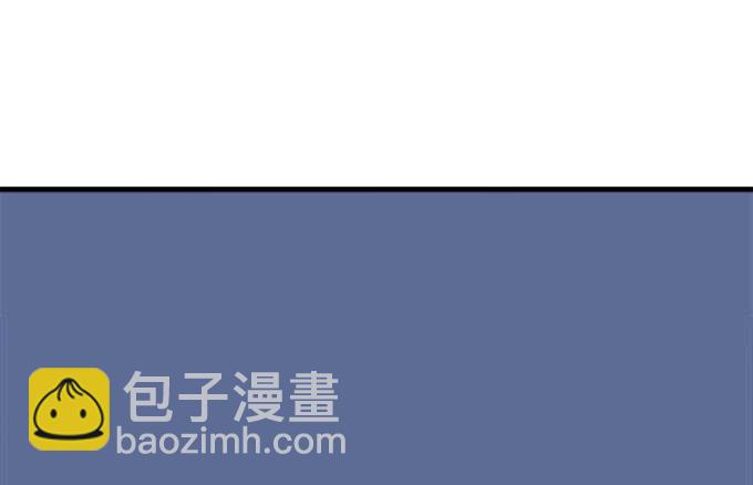 天籟音靈 - 95話 你們在戀愛麼？(2/3) - 5