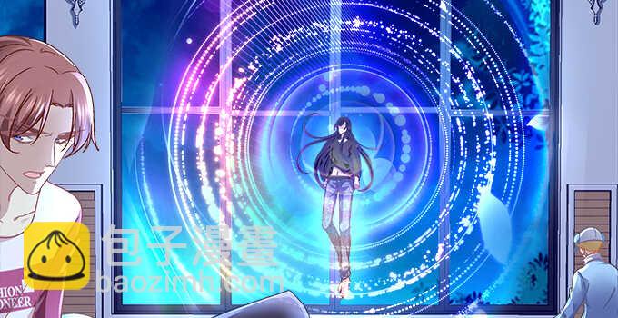 天籟音靈 - 95話 你們在戀愛麼？(2/3) - 7