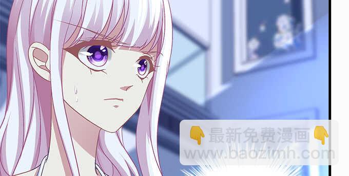 天籟音靈 - 95話 你們在戀愛麼？(2/3) - 3