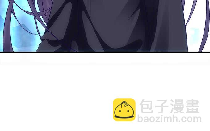 天籟音靈 - 95話 你們在戀愛麼？(2/3) - 5