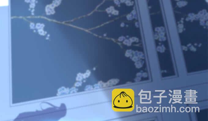 天籟音靈 - 95話 你們在戀愛麼？(2/3) - 8