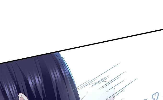 天籟音靈 - 95話 你們在戀愛麼？(2/3) - 7