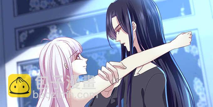 天籟音靈 - 95話 你們在戀愛麼？(2/3) - 2