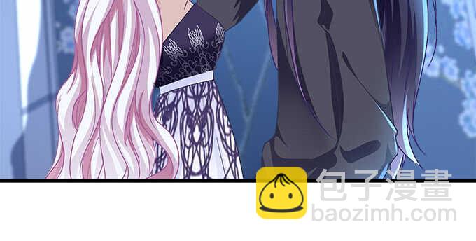 天籟音靈 - 95話 你們在戀愛麼？(2/3) - 3