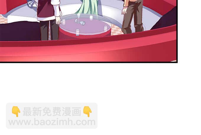 天籟音靈 - 97話 女孩子真難哄(2/2) - 7