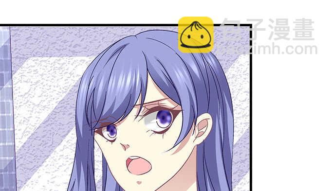 天籟音靈 - 97話 女孩子真難哄(2/2) - 3