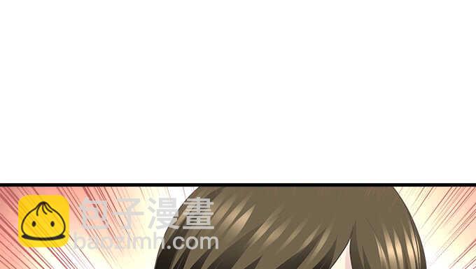 天籟音靈 - 97話 女孩子真難哄(2/2) - 3