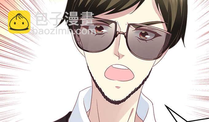 天籟音靈 - 97話 女孩子真難哄(2/2) - 4