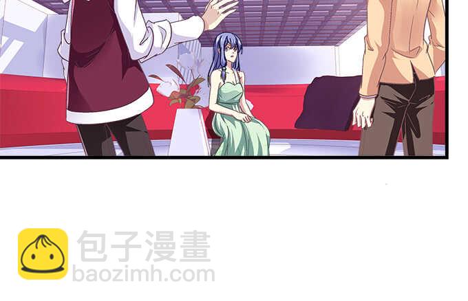 天籟音靈 - 97話 女孩子真難哄(2/2) - 7