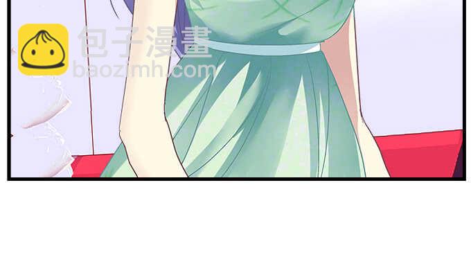 天籟音靈 - 97話 女孩子真難哄(2/2) - 3