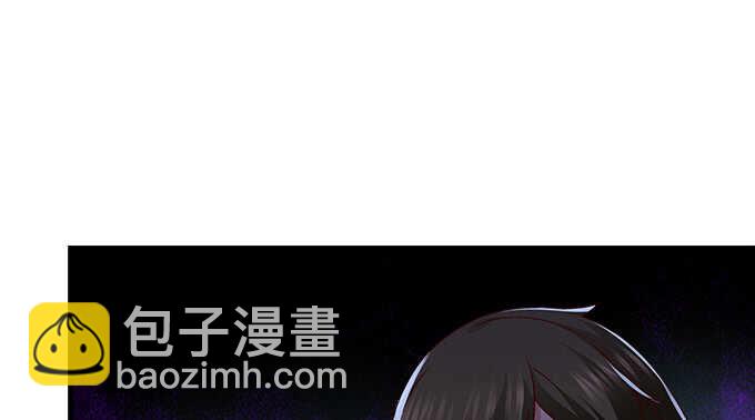 天籟音靈 - 97話 女孩子真難哄(2/2) - 6