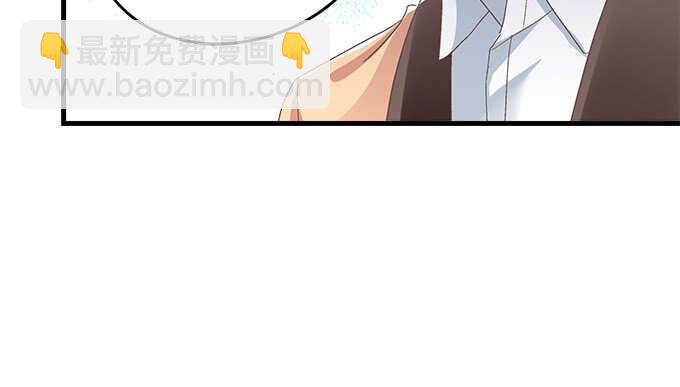 天籟音靈 - 97話 女孩子真難哄(2/2) - 1