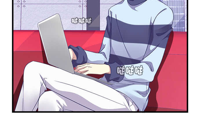 天籟音靈 - 97話 女孩子真難哄(2/2) - 3