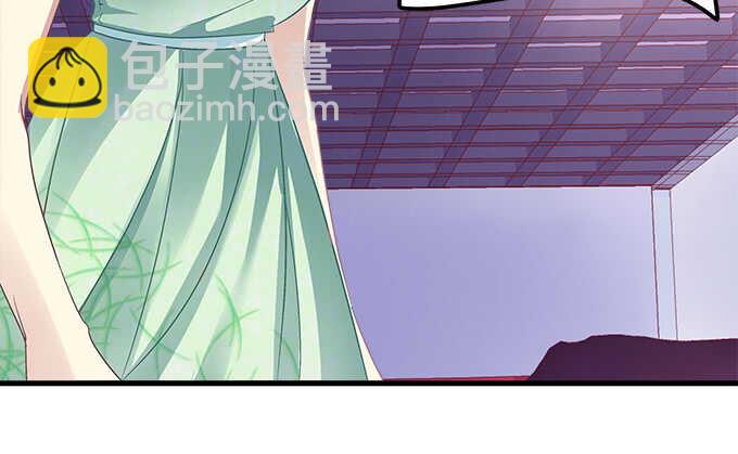 天籟音靈 - 97話 女孩子真難哄(2/2) - 6