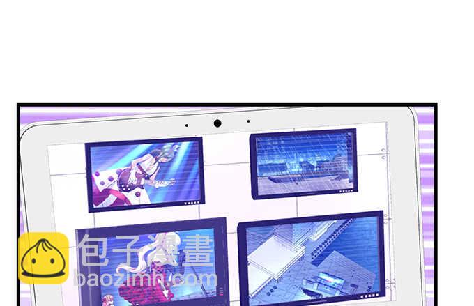 天籟音靈 - 97話 女孩子真難哄(2/2) - 7