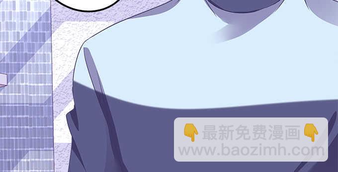 天籟音靈 - 97話 女孩子真難哄(2/2) - 4