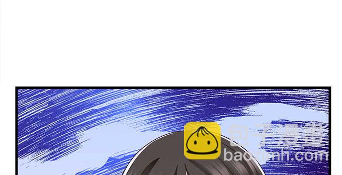 天籟音靈 - 97話 女孩子真難哄(2/2) - 6